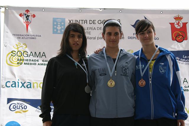 Criterium Galego - Mar de Couso 339